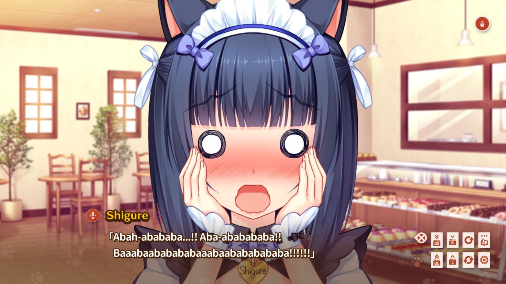 Ababababababa Nekopara - Instant Sound Effect Button | Myinstants